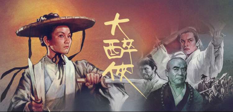 聚氨酯涂膜割取测厚现场取样照片