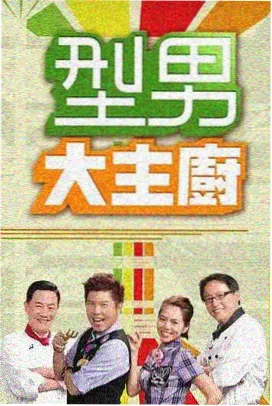 水性聚氨酯防水涂料环保型样品罐与涂膜