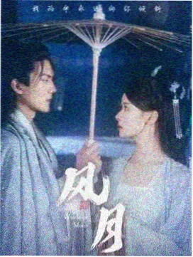 基层含水率测定仪现场检测混凝土基面