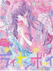 双组分涂料甲液乙液搅拌熟化操作