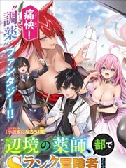 割取测厚取样点标记与厚度检测