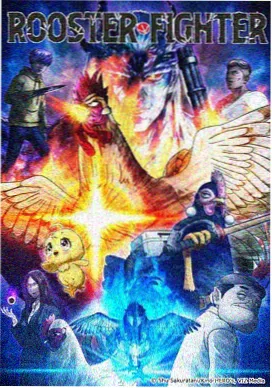 工序图鉴入口缩略图