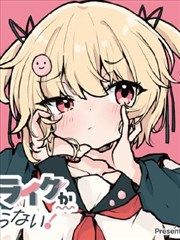检验数据台入口缩略图
